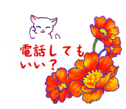 Flowers with a cat sticker #11723622