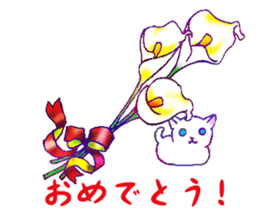 Flowers with a cat sticker #11723632