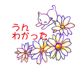 Flowers with a cat sticker #11723642