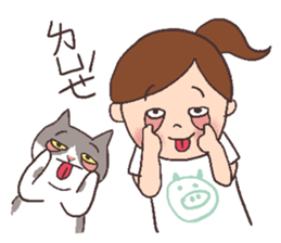 Alison and Meow 's simple daily sticker #11723653