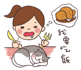 Alison and Meow 's simple daily sticker #11723664