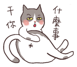 Alison and Meow 's simple daily sticker #11723674