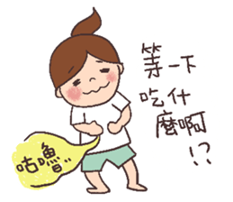 Alison and Meow 's simple daily sticker #11723680