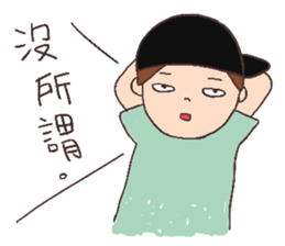Alison and Meow 's simple daily sticker #11723683