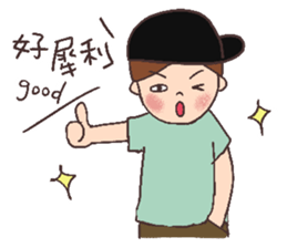 Alison and Meow 's simple daily sticker #11723684