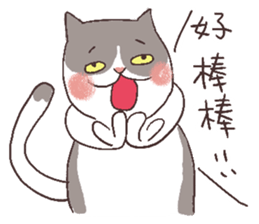Alison and Meow 's simple daily sticker #11723687