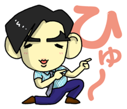 Kansai Salaryman Nozomu sticker #11723781