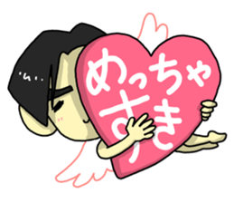Kansai Salaryman Nozomu sticker #11723782