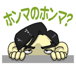 Kansai Salaryman Nozomu sticker #11723783