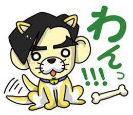 Kansai Salaryman Nozomu sticker #11723804