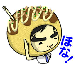 Kansai Salaryman Nozomu sticker #11723807