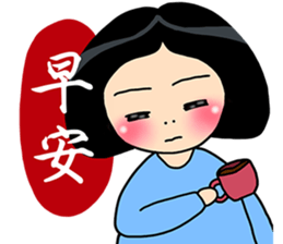 Stubborn Girl1-Practical conversation sticker #11723828