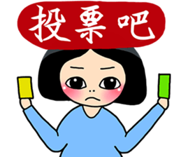 Stubborn Girl1-Practical conversation sticker #11723835