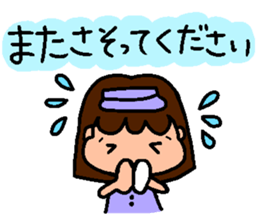 Golf Playing Girl 2 sticker #11723849