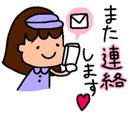 Golf Playing Girl 2 sticker #11723850