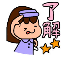 Golf Playing Girl 2 sticker #11723851