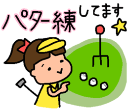 Golf Playing Girl 2 sticker #11723853