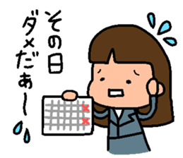 Golf Playing Girl 2 sticker #11723857