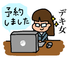 Golf Playing Girl 2 sticker #11723859