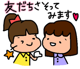 Golf Playing Girl 2 sticker #11723861