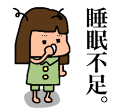 Golf Playing Girl 2 sticker #11723865