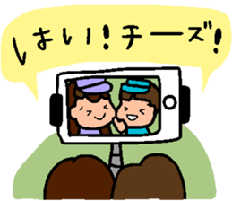 Golf Playing Girl 2 sticker #11723873