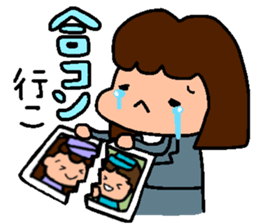 Golf Playing Girl 2 sticker #11723874