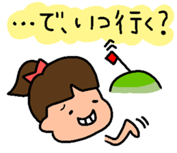 Golf Playing Girl 2 sticker #11723877