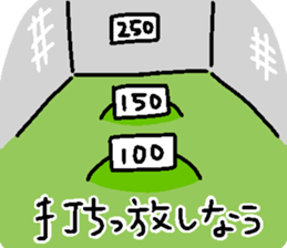 Golf Playing Girl 2 sticker #11723878