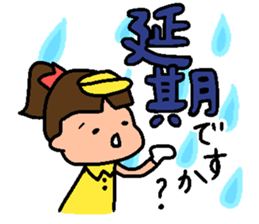 Golf Playing Girl 2 sticker #11723879