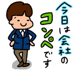 Golf Playing Girl 2 sticker #11723880