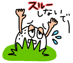 Golf Playing Girl 2 sticker #11723881