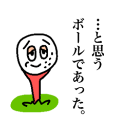 Golf Playing Girl 2 sticker #11723885