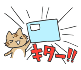 Idol fan cats(Kansai dialect) sticker #11723929