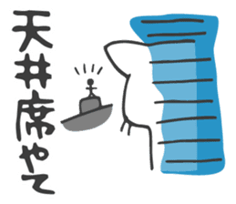 Idol fan cats(Kansai dialect) sticker #11723936