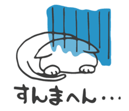 Idol fan cats(Kansai dialect) sticker #11723939