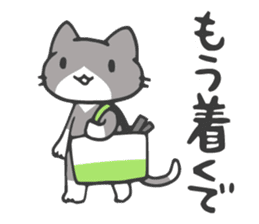 Idol fan cats(Kansai dialect) sticker #11723941