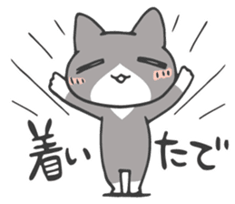 Idol fan cats(Kansai dialect) sticker #11723942