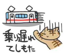 Idol fan cats(Kansai dialect) sticker #11723944