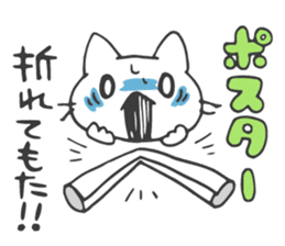 Idol fan cats(Kansai dialect) sticker #11723948