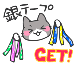 Idol fan cats(Kansai dialect) sticker #11723949