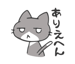 Idol fan cats(Kansai dialect) sticker #11723955
