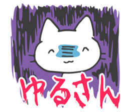 Idol fan cats(Kansai dialect) sticker #11723956