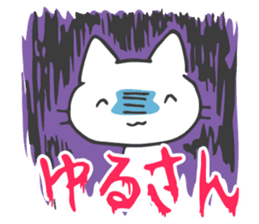 Idol fan cats(Kansai dialect) sticker #11723956
