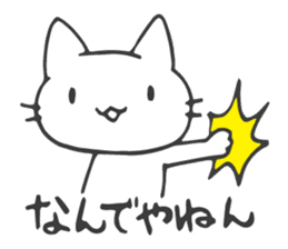 Idol fan cats(Kansai dialect) sticker #11723960