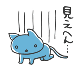 Idol fan cats(Kansai dialect) sticker #11723962