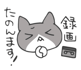 Idol fan cats(Kansai dialect) sticker #11723963