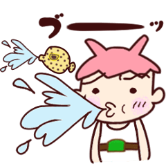 Me-Kappa From Osaka - Final