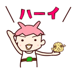 Me-Kappa From Osaka - Final sticker #11723971