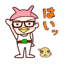 Me-Kappa From Osaka - Final sticker #11723972